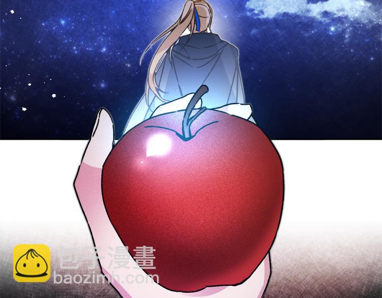 第33话 月夜散步199