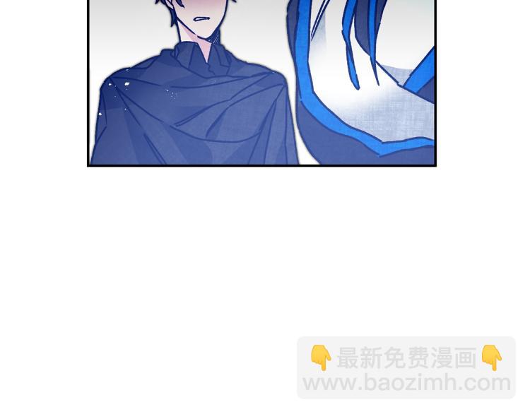 第33话 月夜散步247