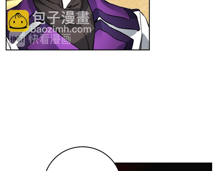 第33话 月夜散步33
