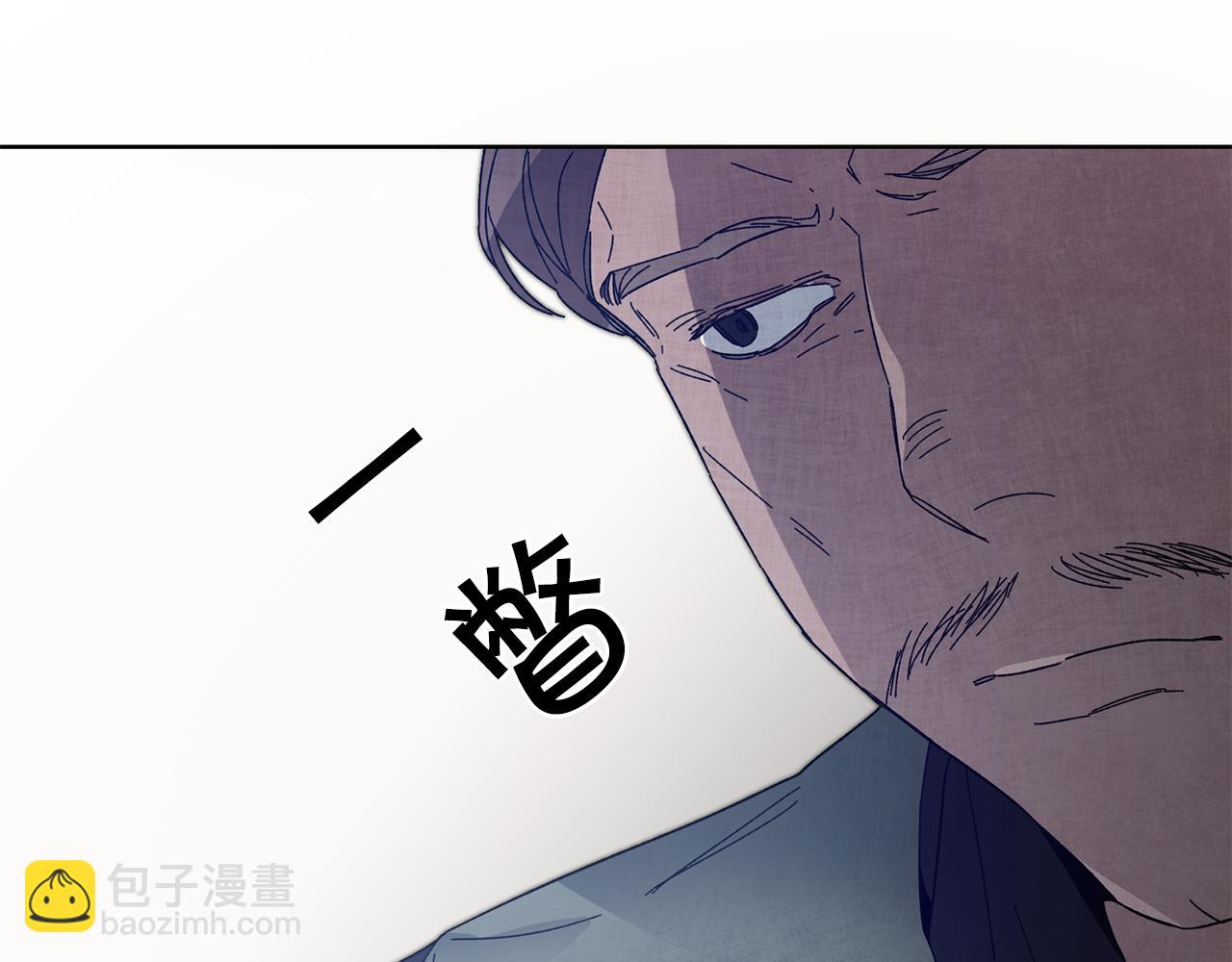 第37话 女帝出巡34