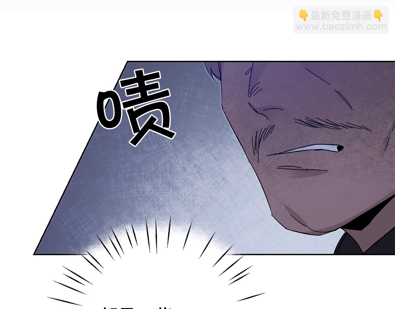 第37话 女帝出巡43