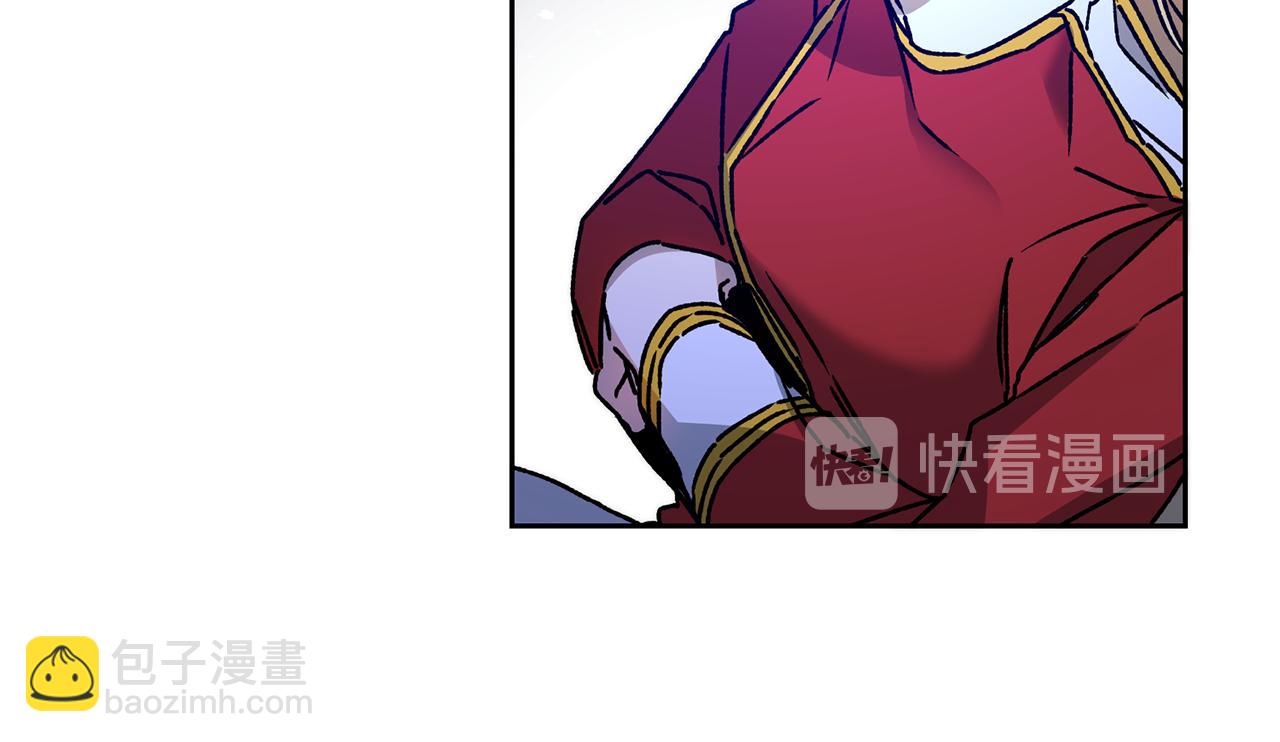 第39话 腐败的温床11
