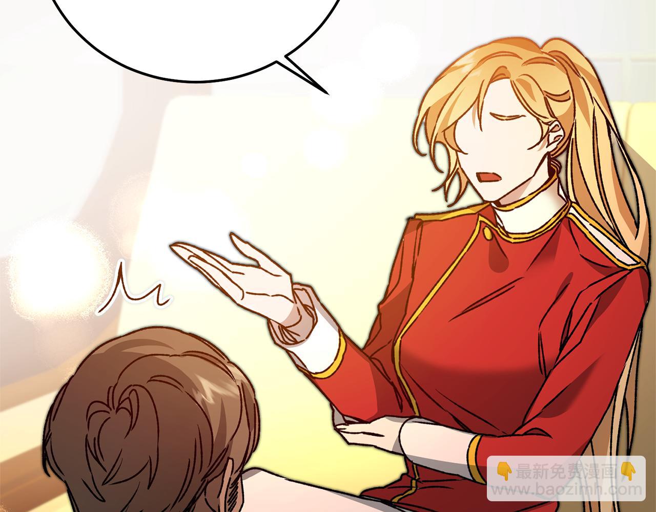 第39话 腐败的温床20