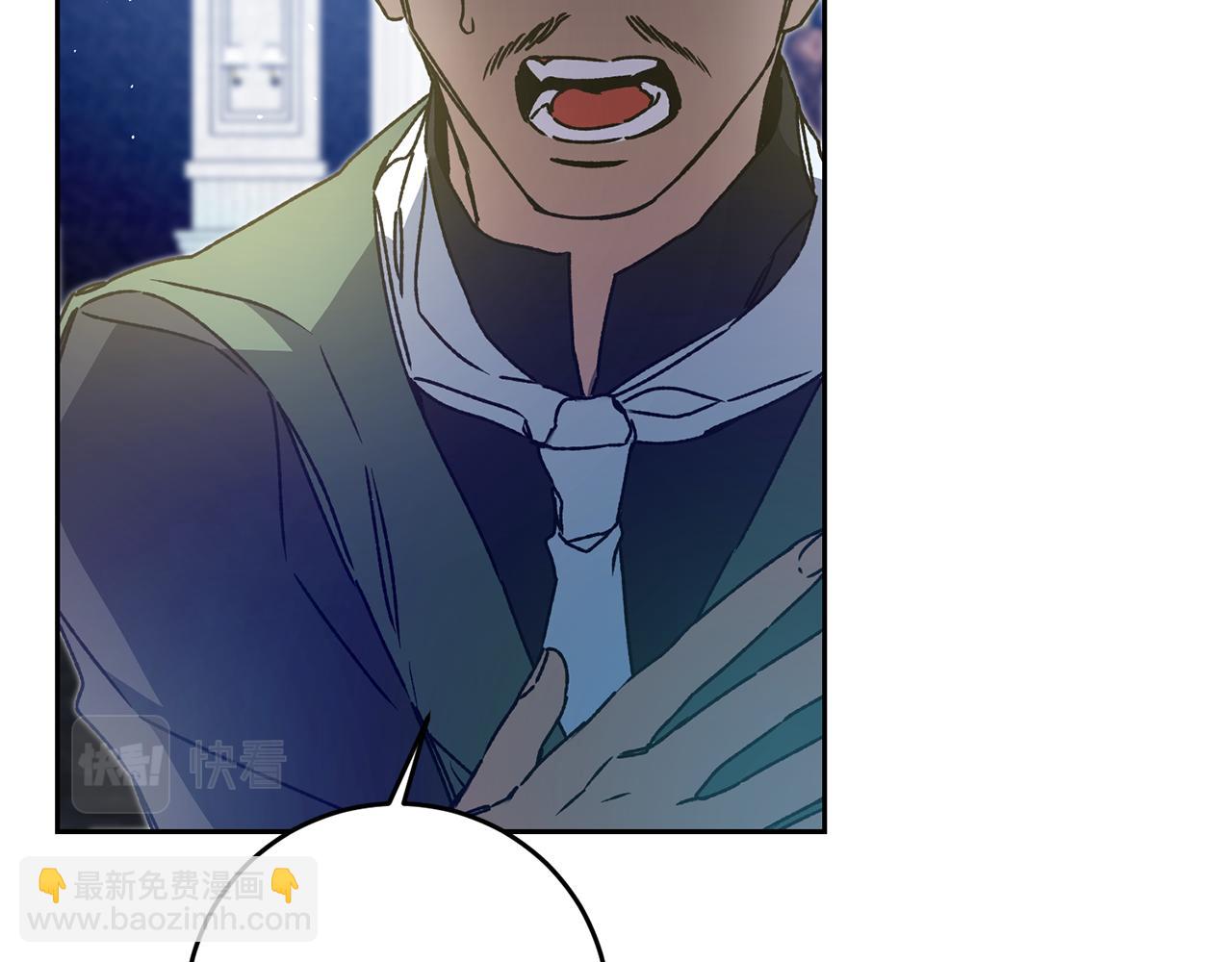 第43话 揭露罪行110