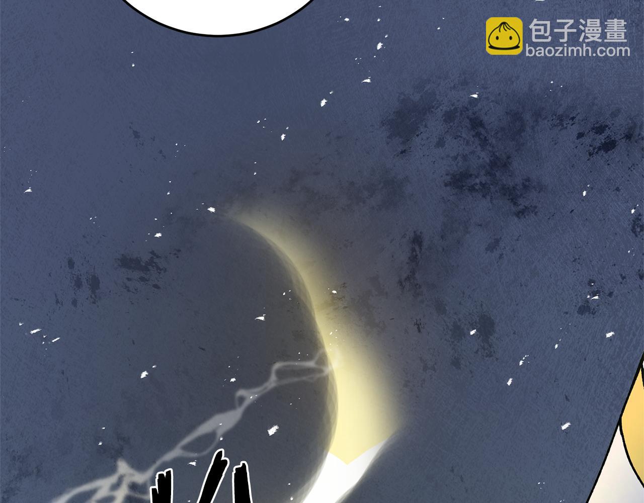 第43话 揭露罪行179