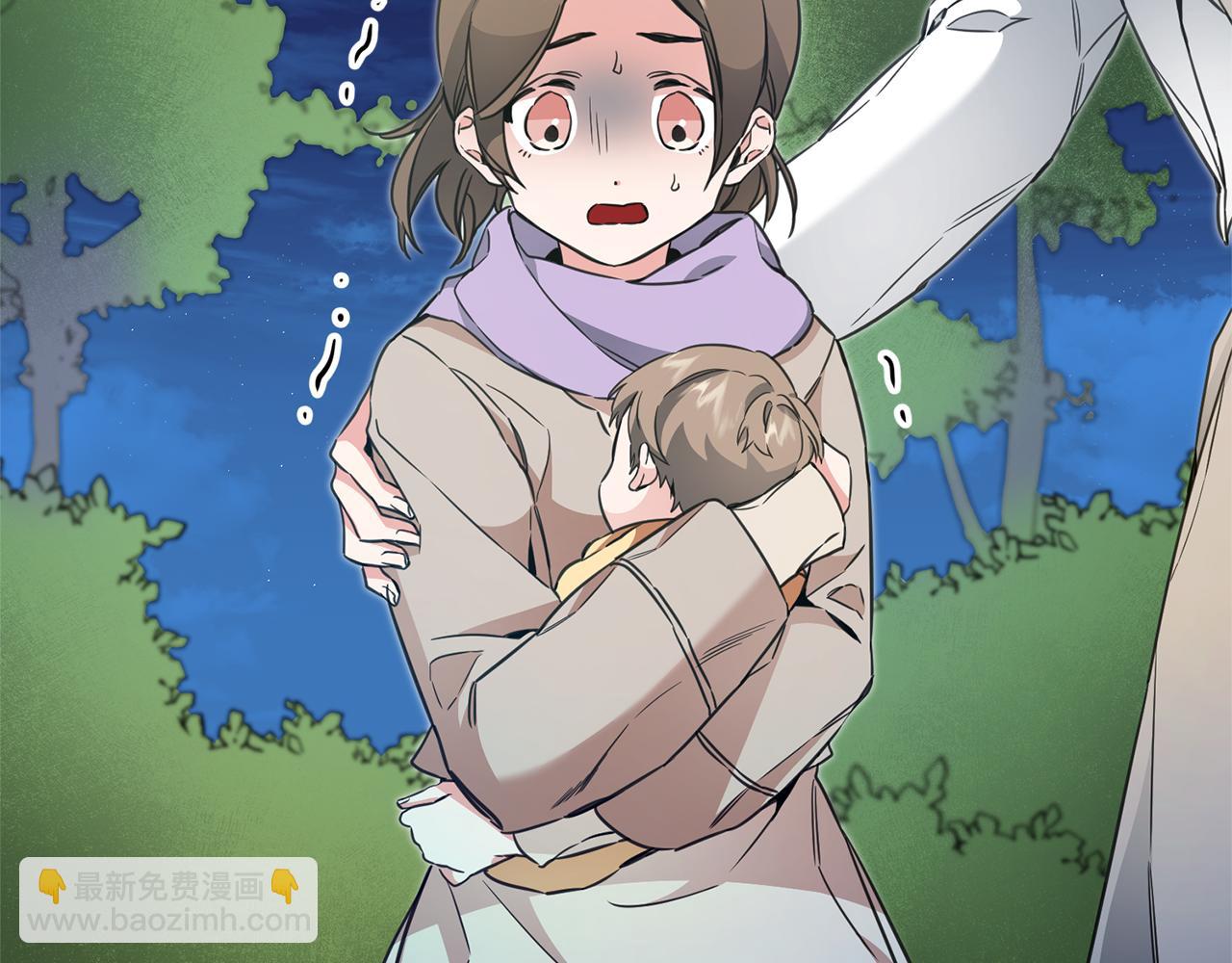 第58话 被献祭的百姓1