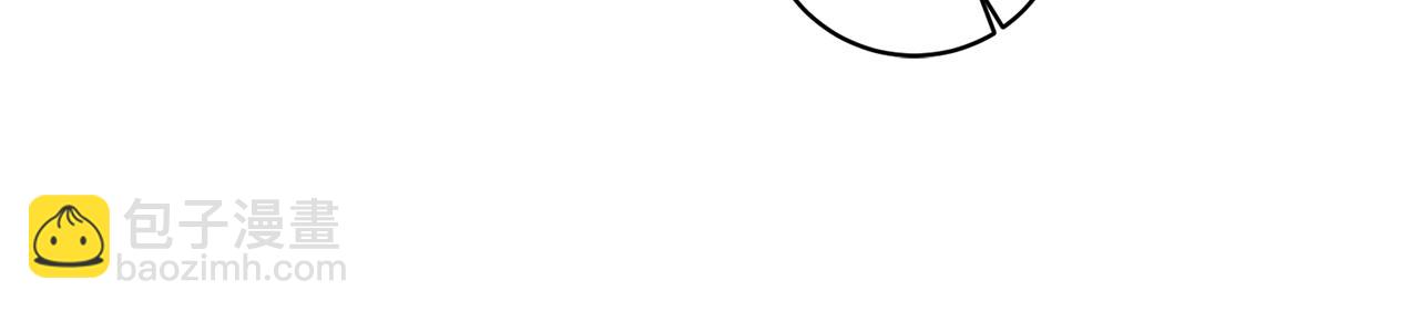 第58话 被献祭的百姓163