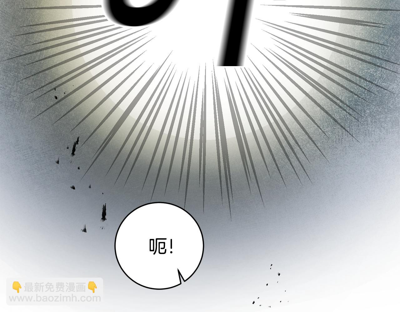 第58话 被献祭的百姓179