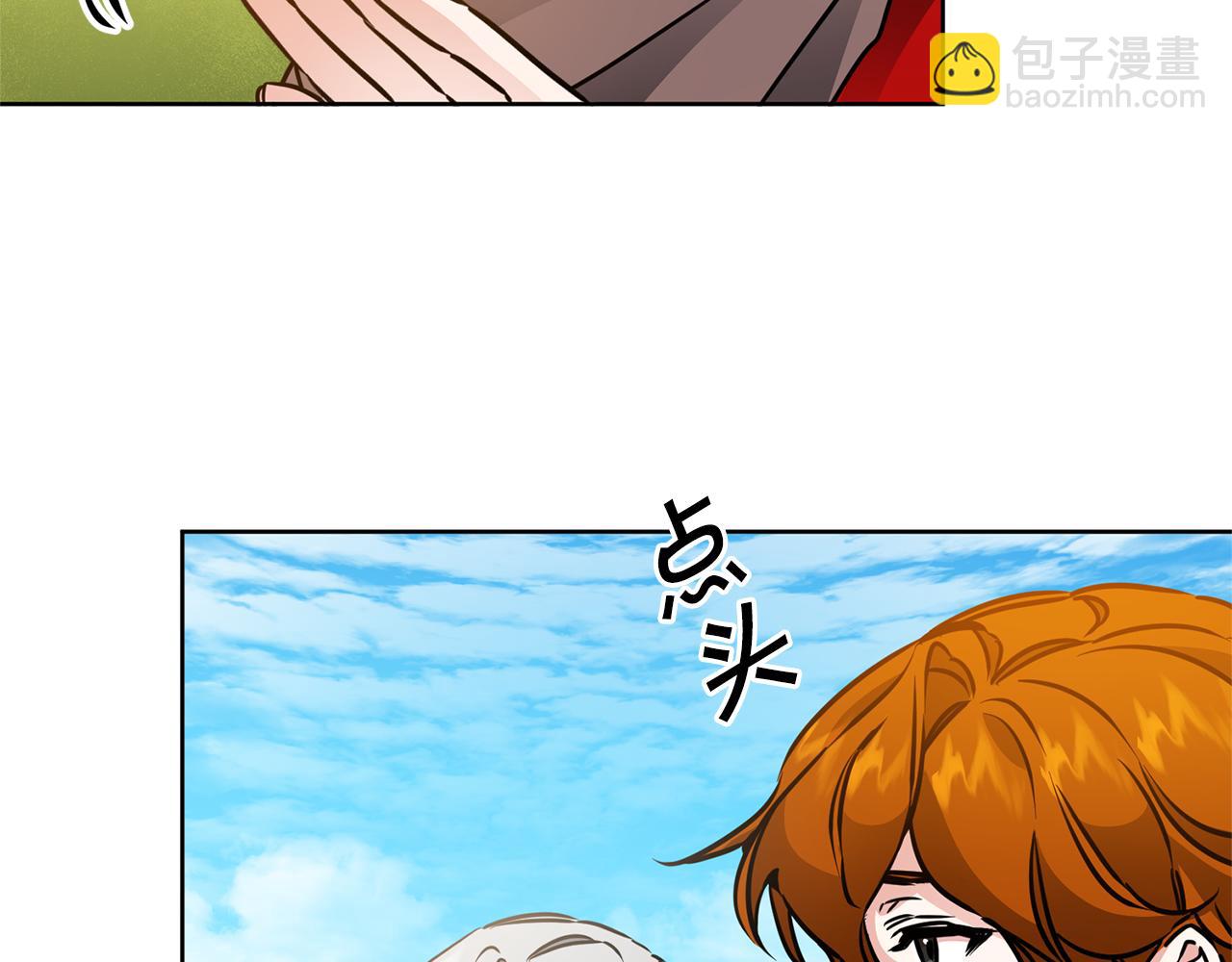 第60话 回忆的漩涡112
