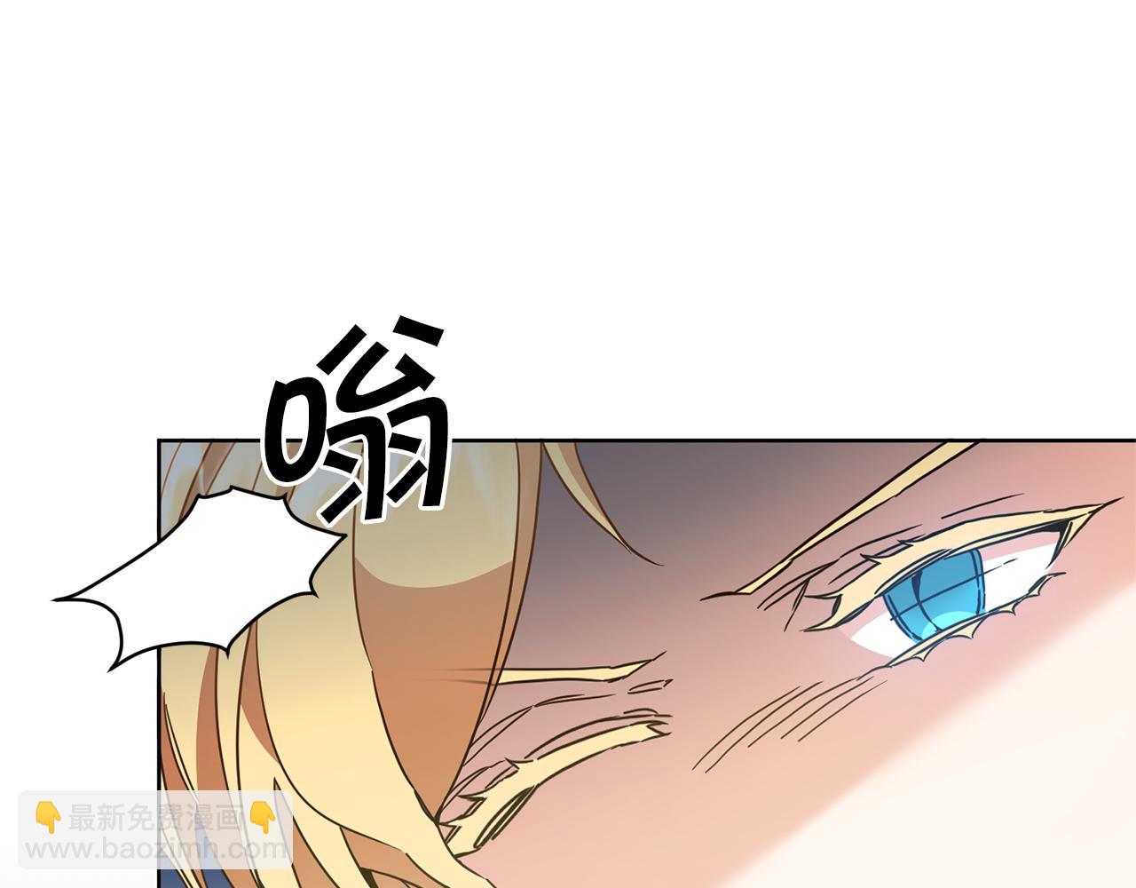 第60话 回忆的漩涡147