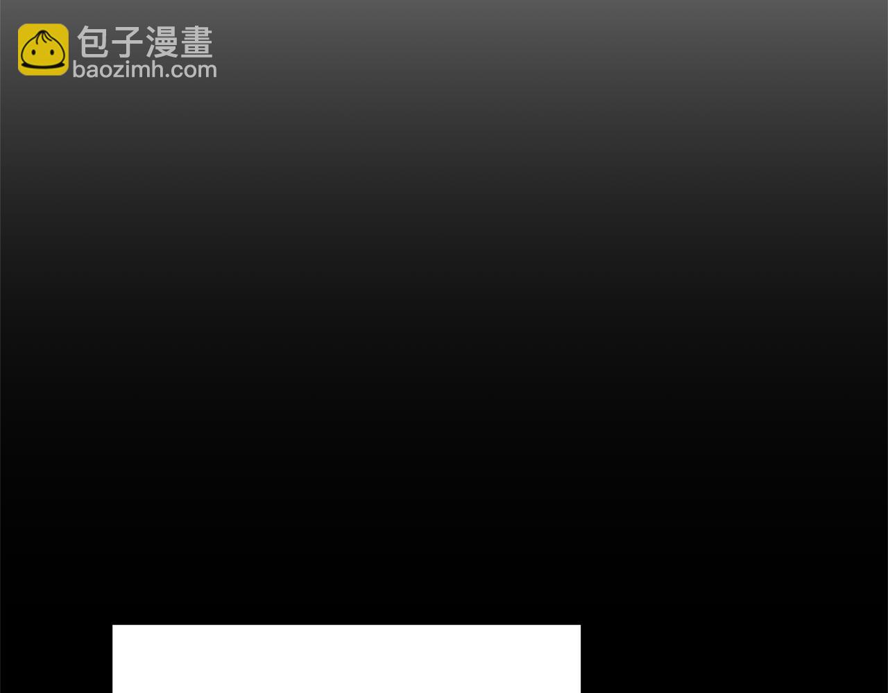 第60话 回忆的漩涡149
