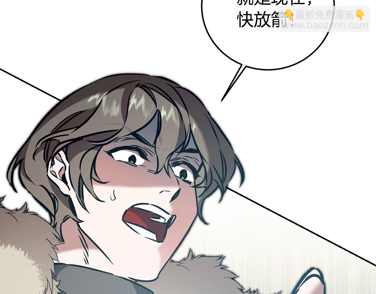 第60话 回忆的漩涡176