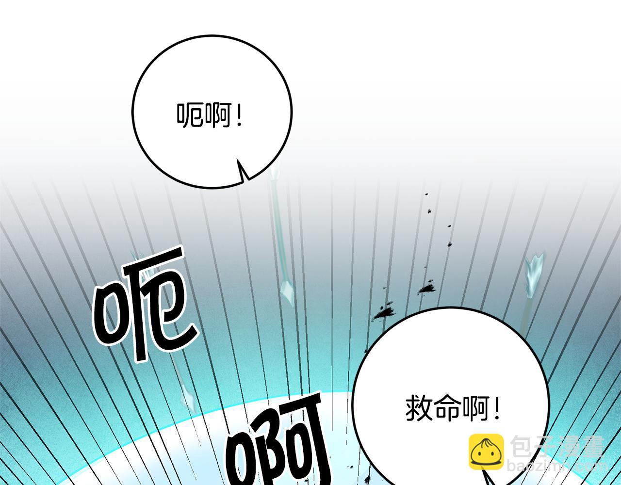 第60话 回忆的漩涡180