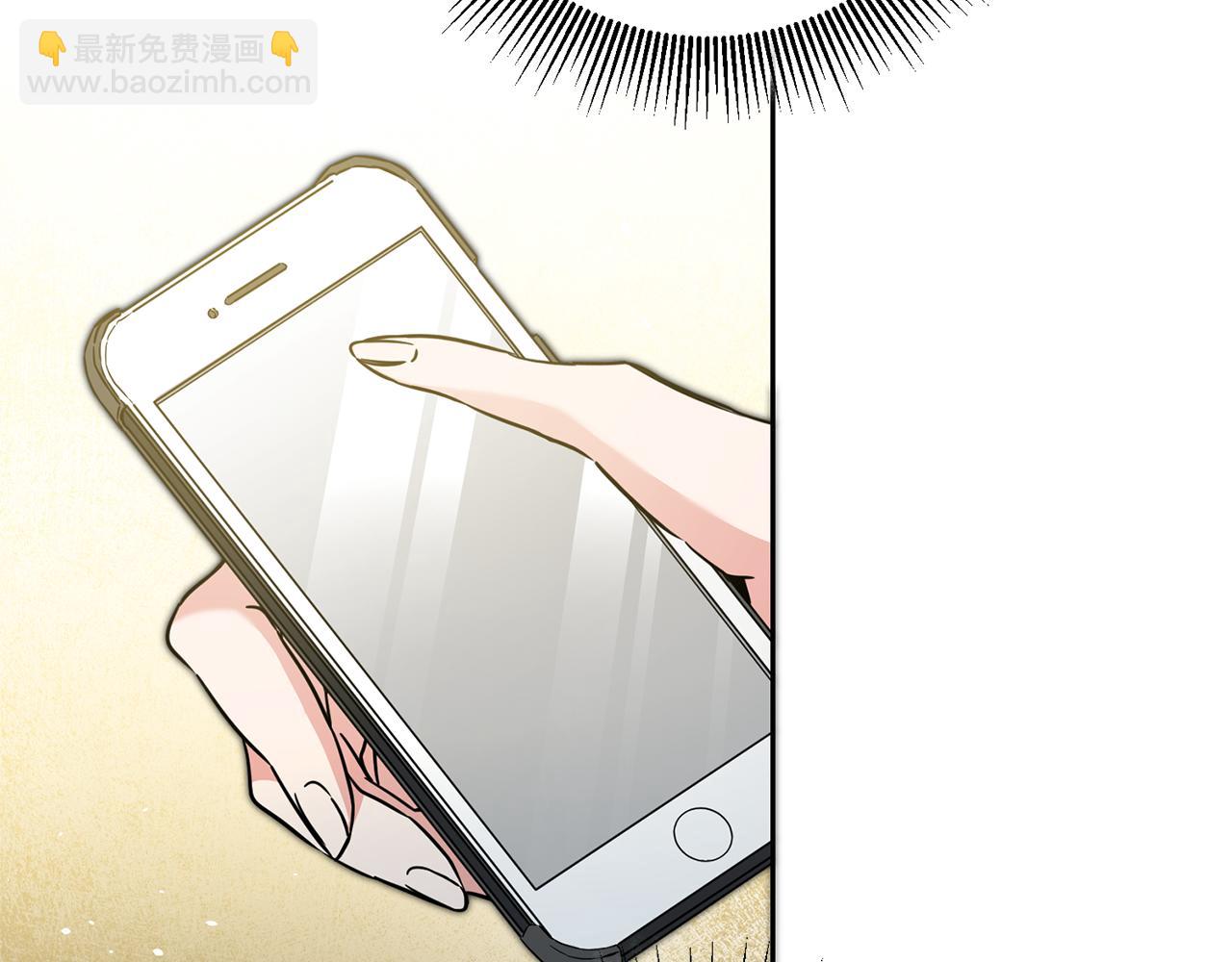 第60话 回忆的漩涡28