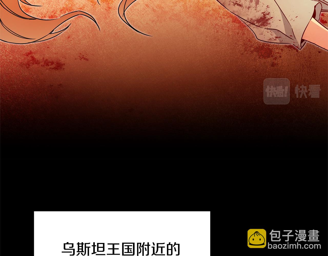 第60话 回忆的漩涡6