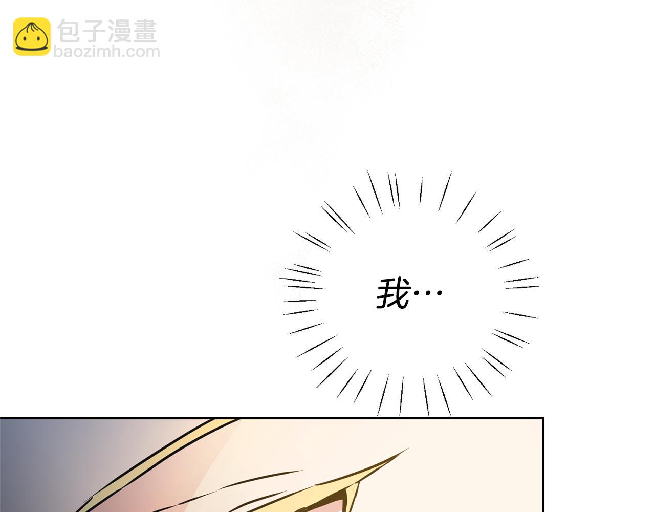 第60话 回忆的漩涡68