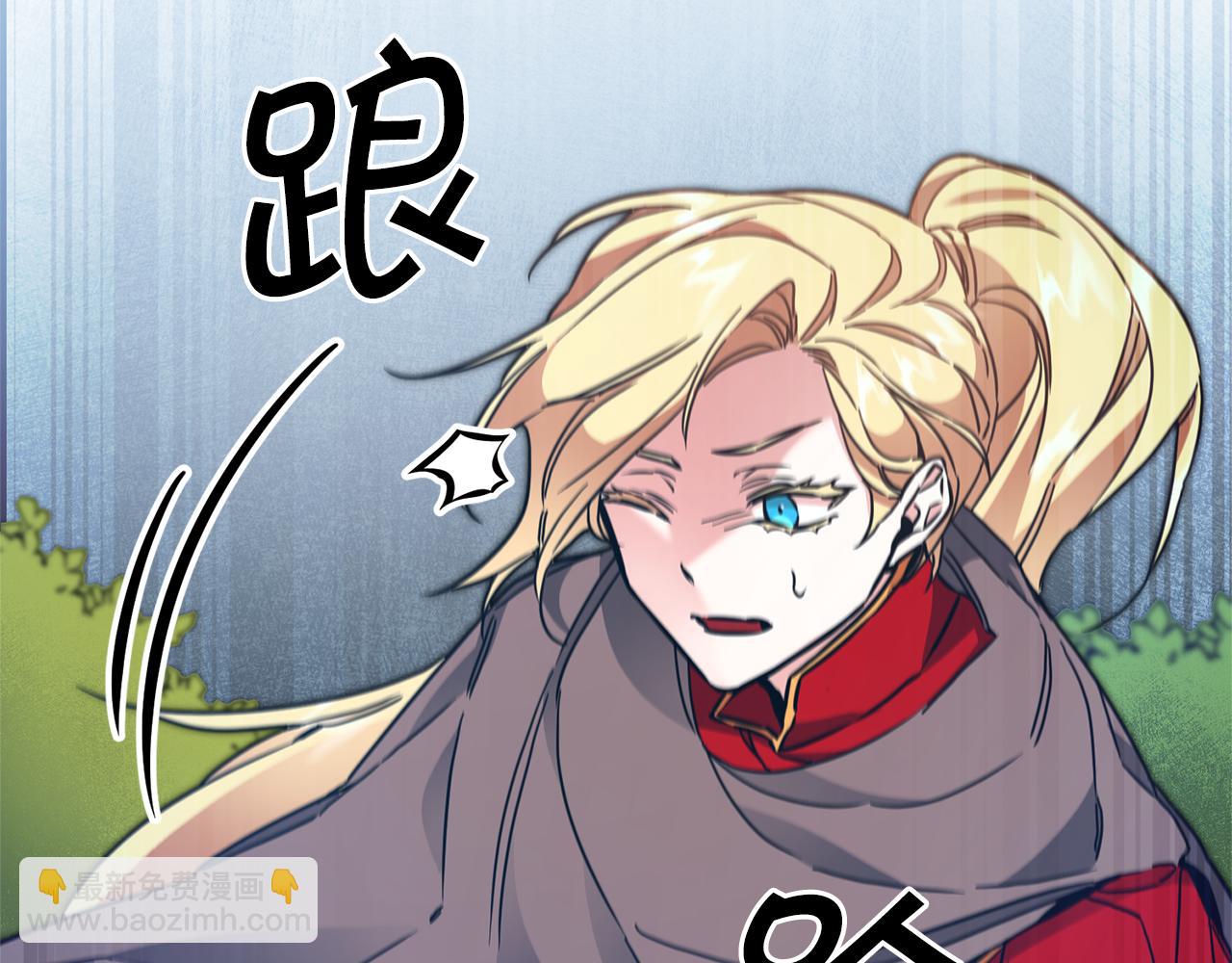 第60话 回忆的漩涡76