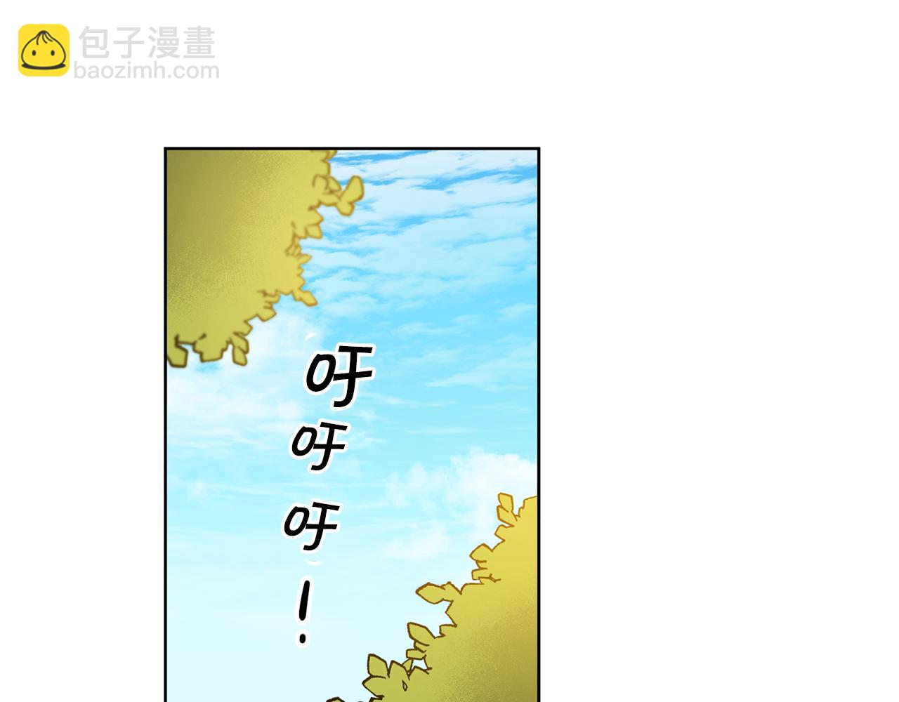 第60话 回忆的漩涡78