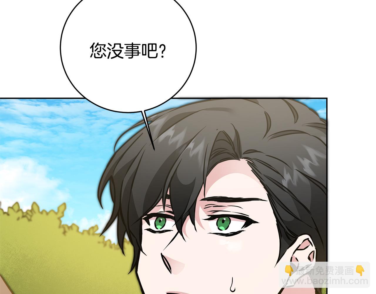 第60话 回忆的漩涡83