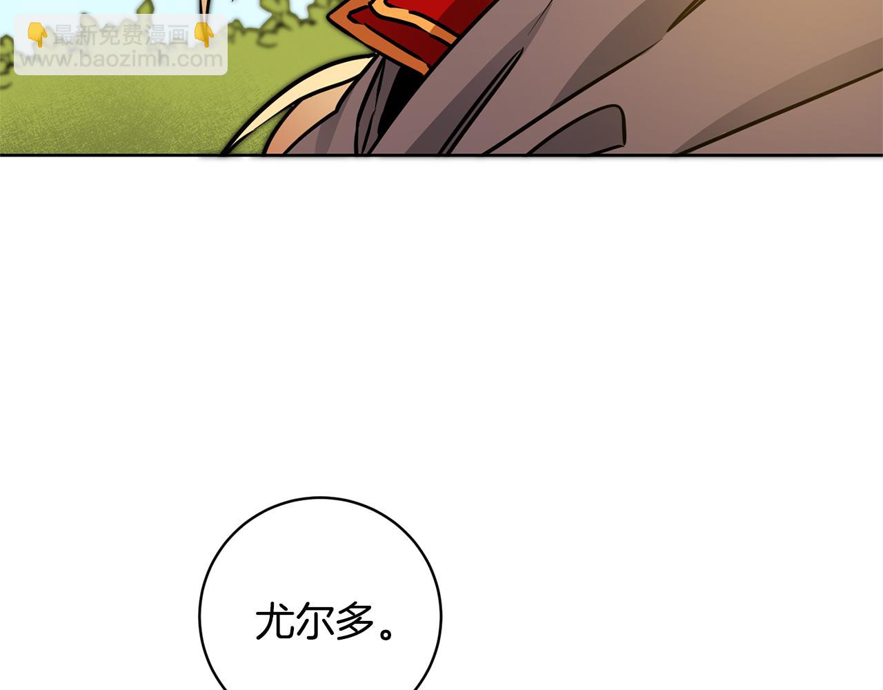 第60话 回忆的漩涡93