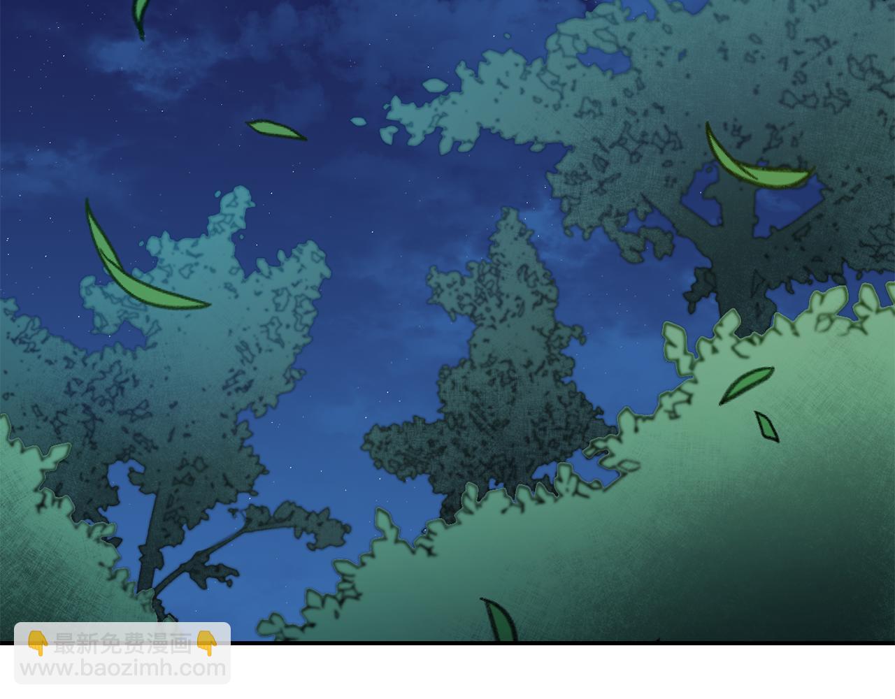 第79话 月下谈心117