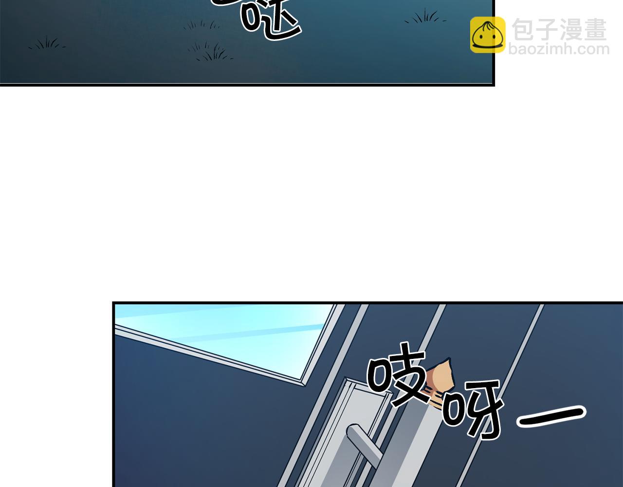 第79话 月下谈心121