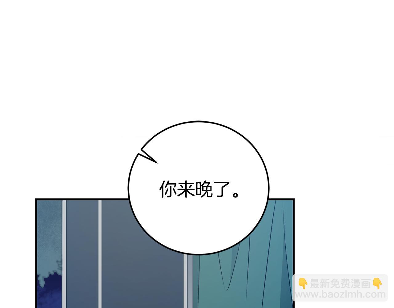 第79话 月下谈心124