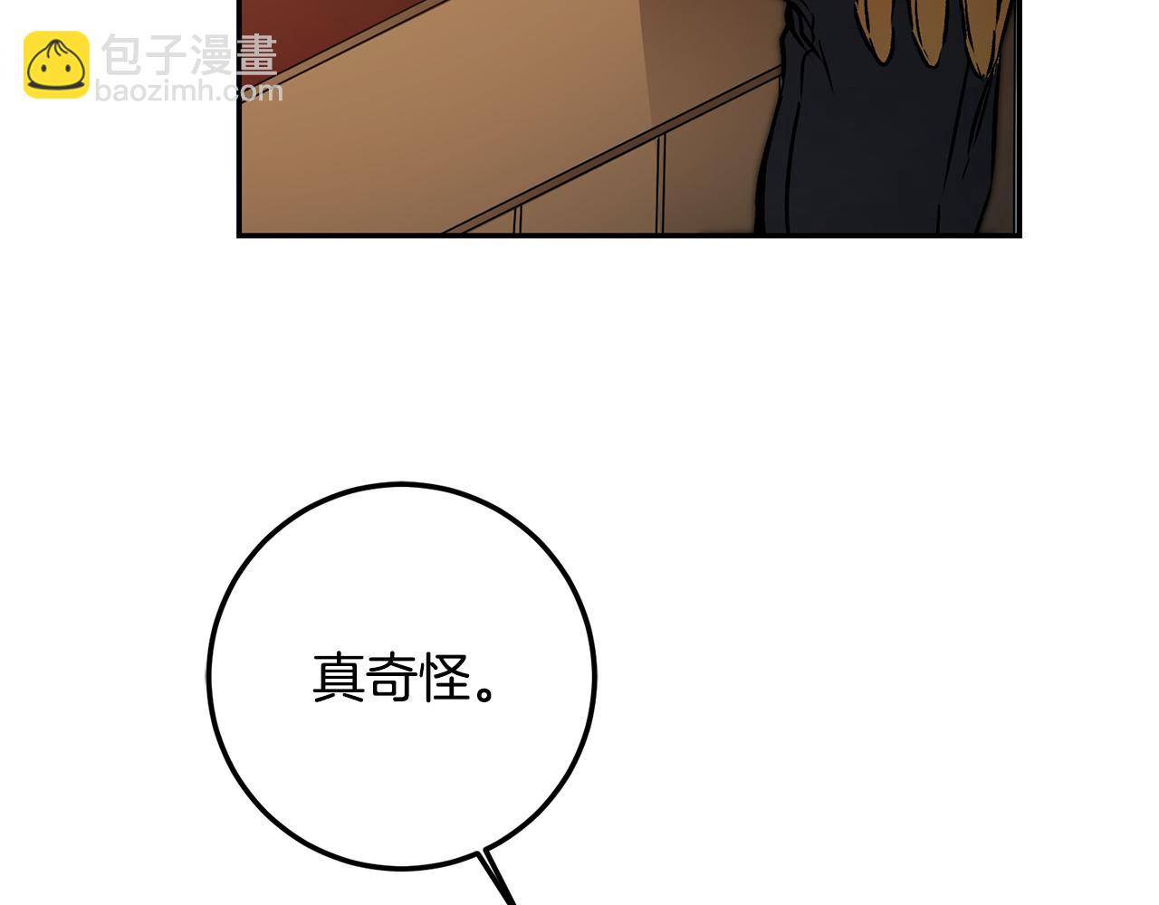 第79话 月下谈心135