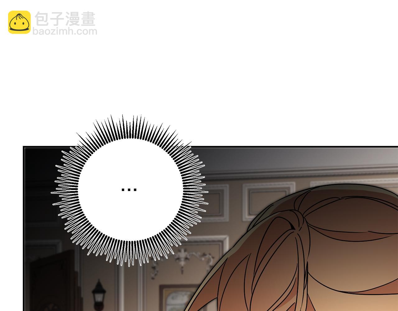 第85话 女伯爵投降13