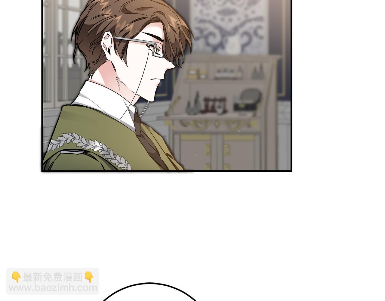 第88话 按耐不住116