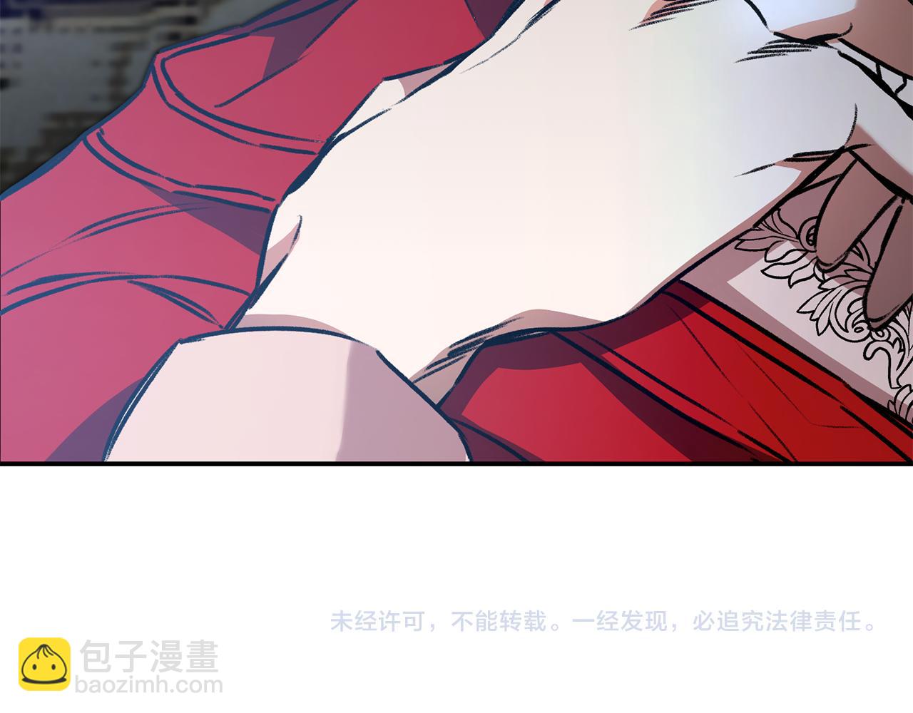 第94话 蹊跷138