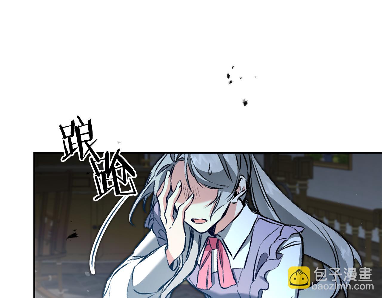 第94话 蹊跷72