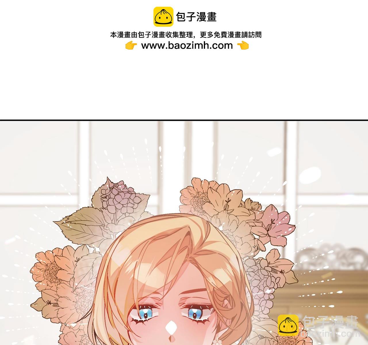 第145话 修改法律2
