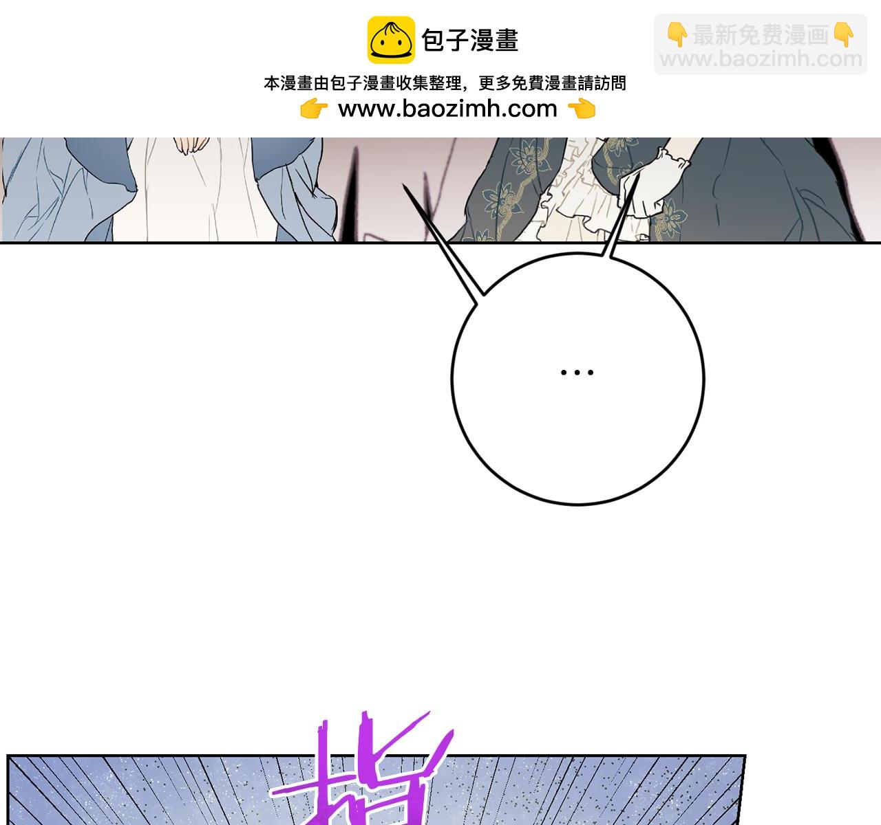 第111话 美貌免疫2