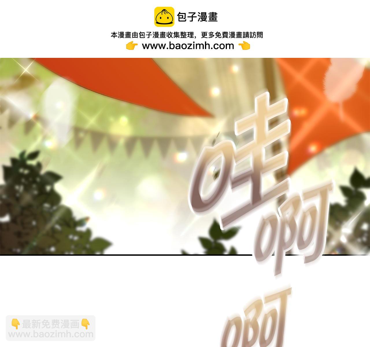 第144话 凯旋2
