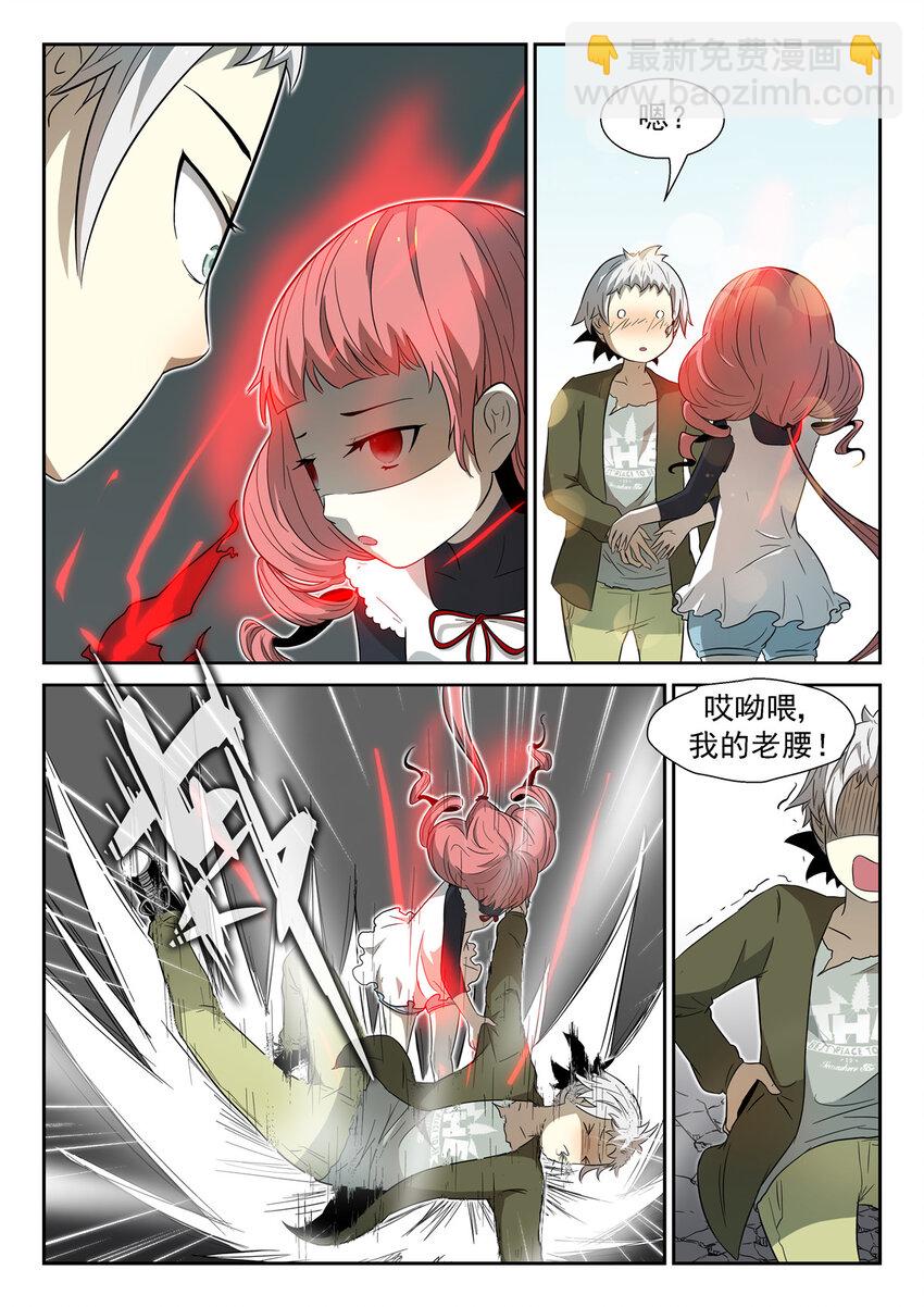 016 泪水下1