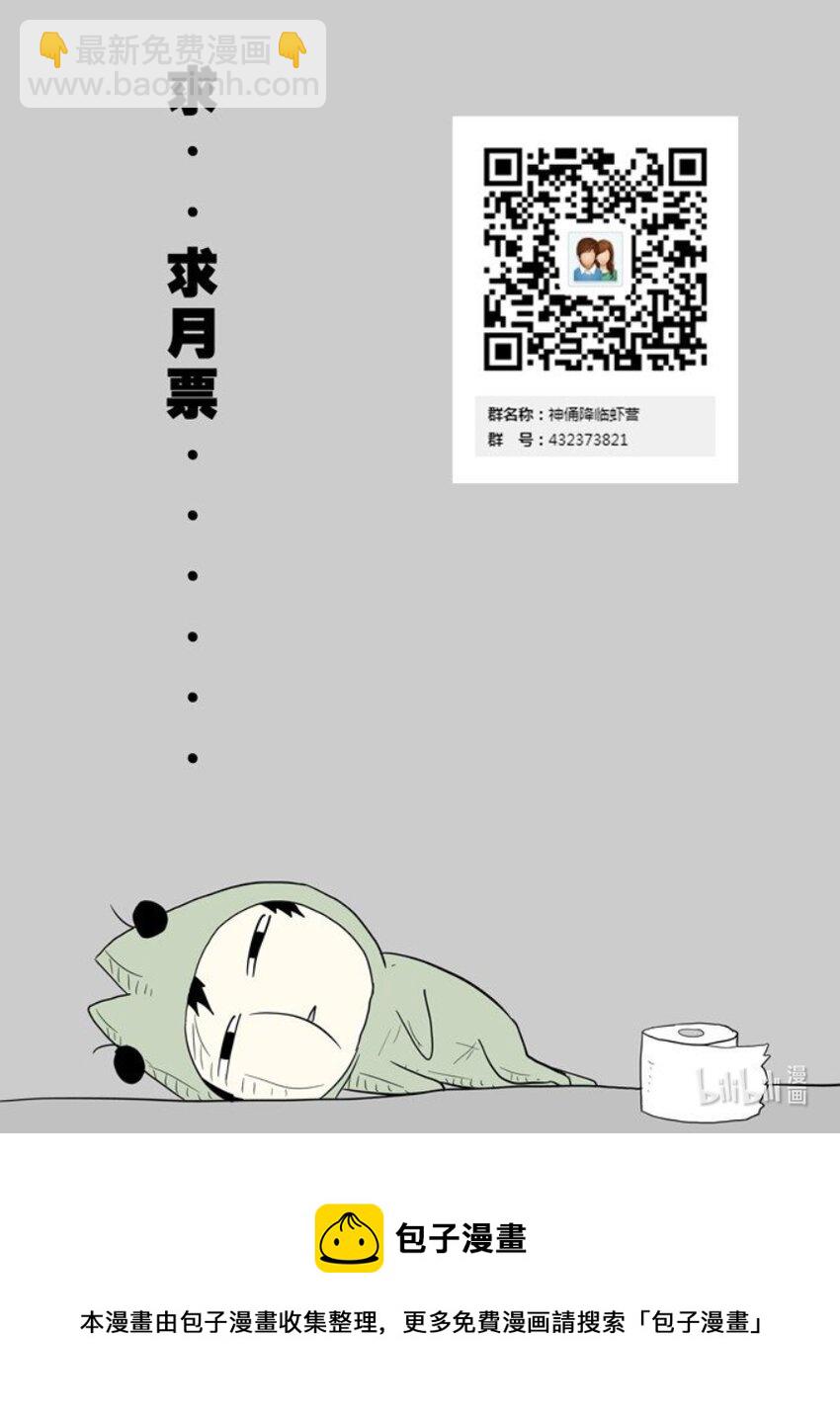 016 泪水下9