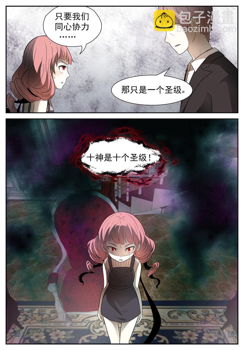 080 从今天开始上1