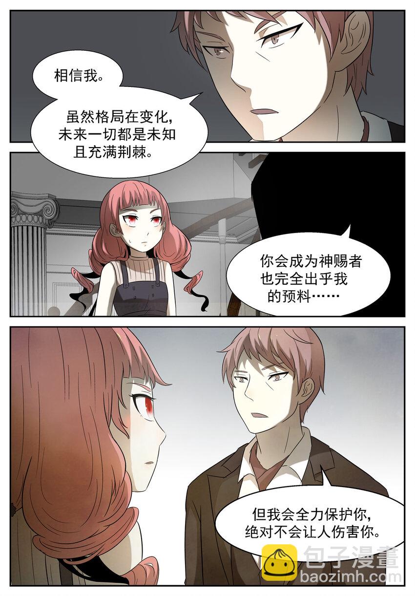 080 从今天开始上4