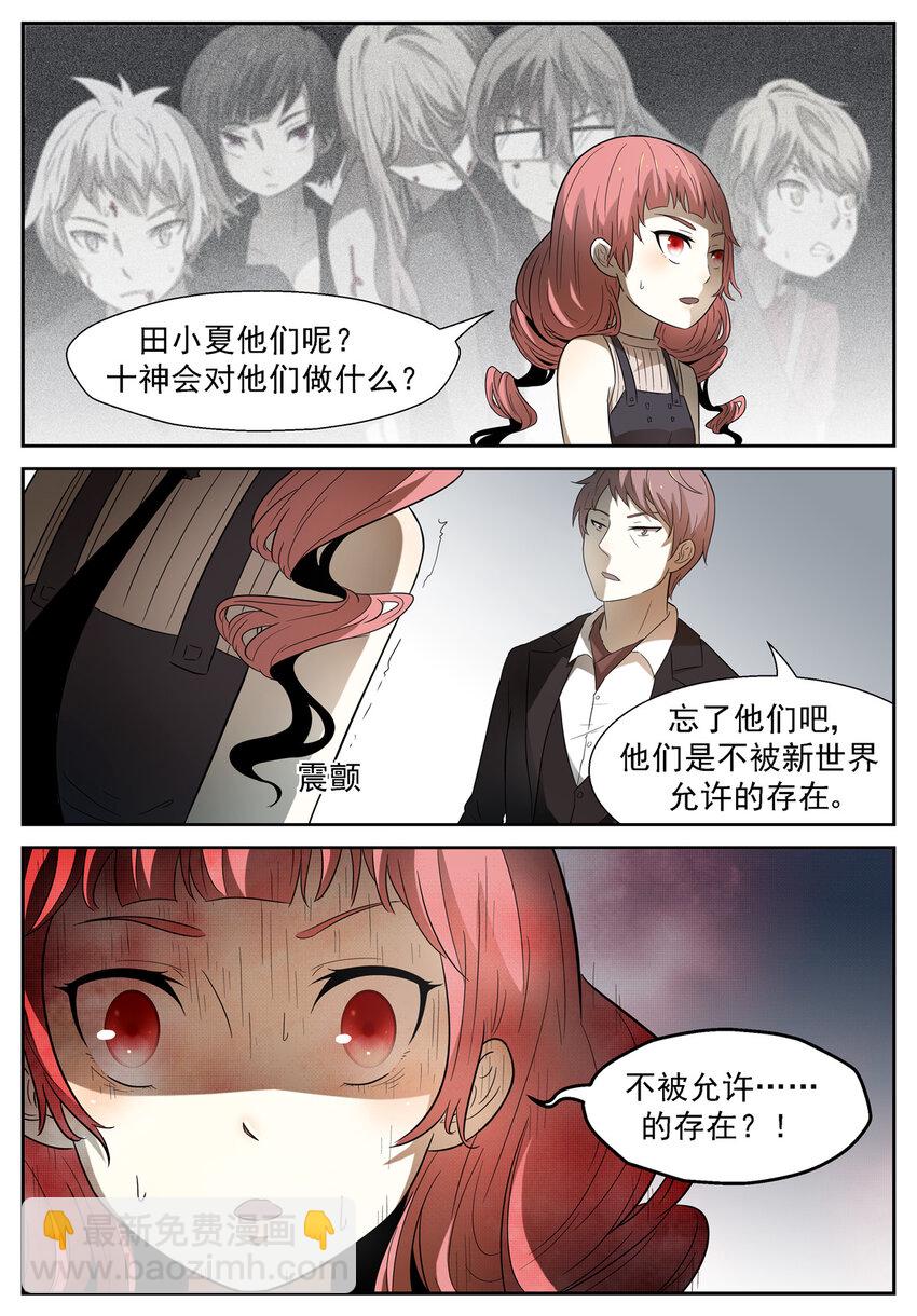 080 从今天开始上5