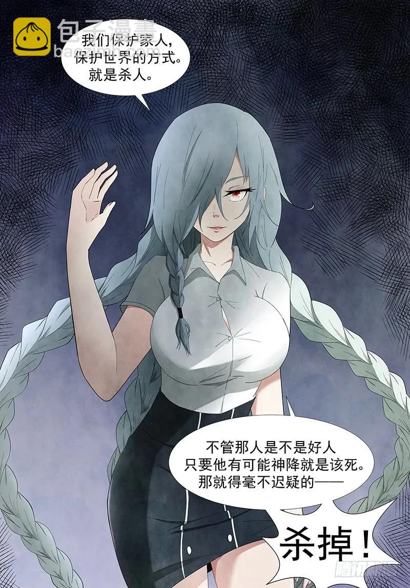 260 赚大发了上5