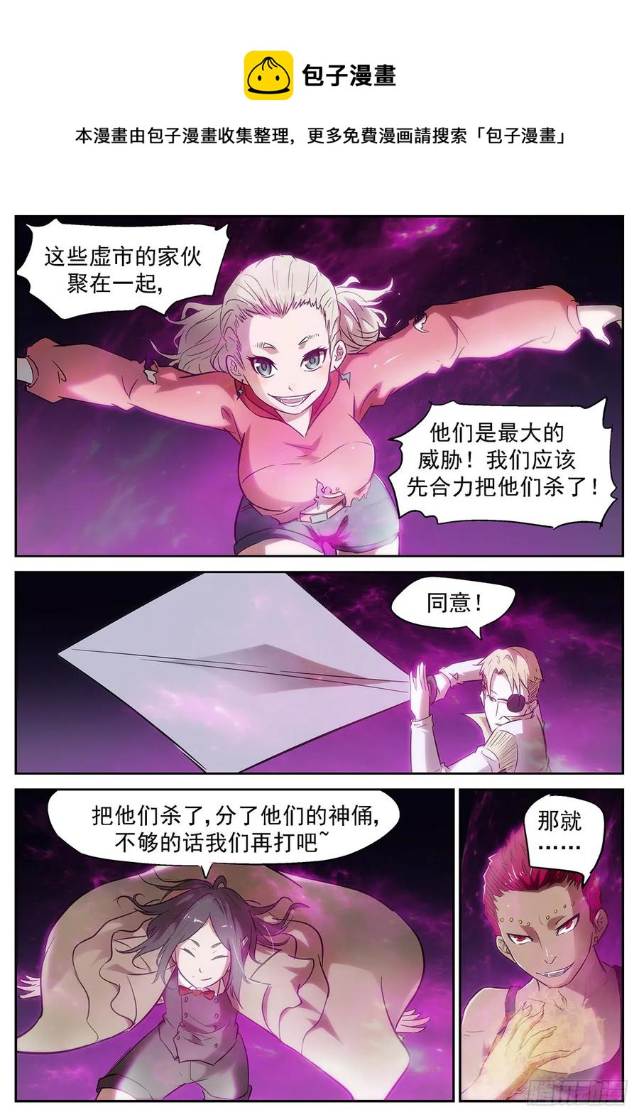 361 小酒0