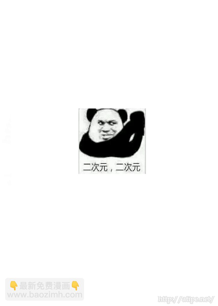 6话4