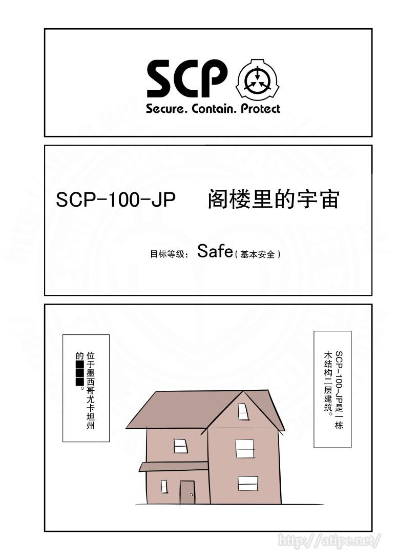 48话0