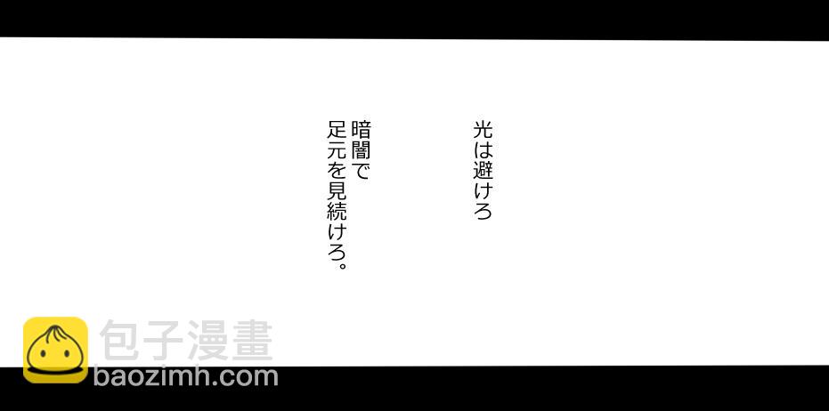 C93特别预告25