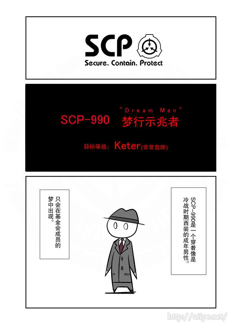 52话0