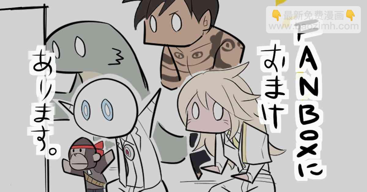 74话4
