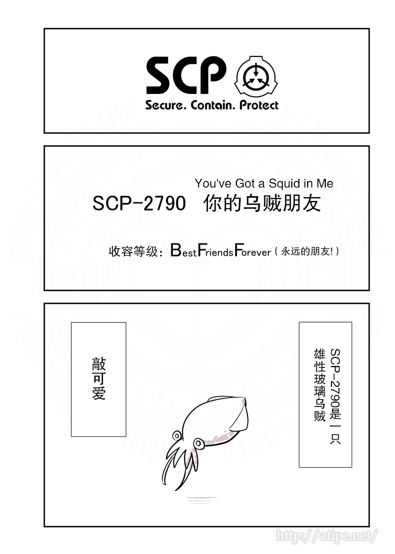 96话0