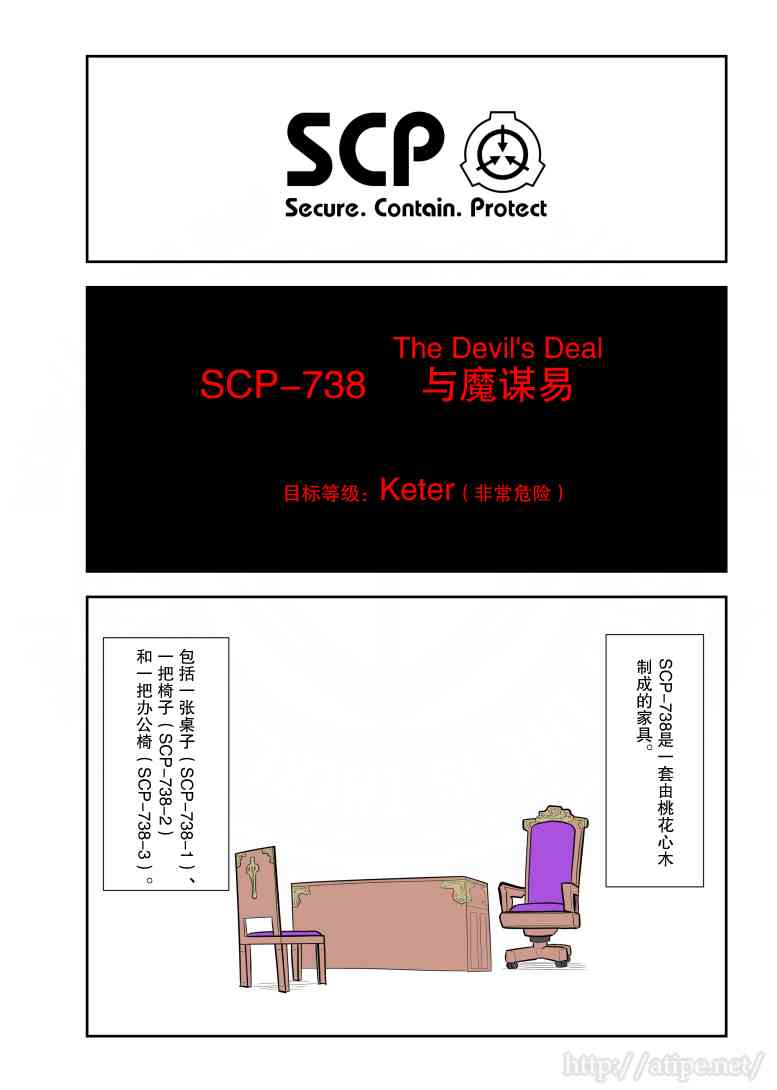 103话0