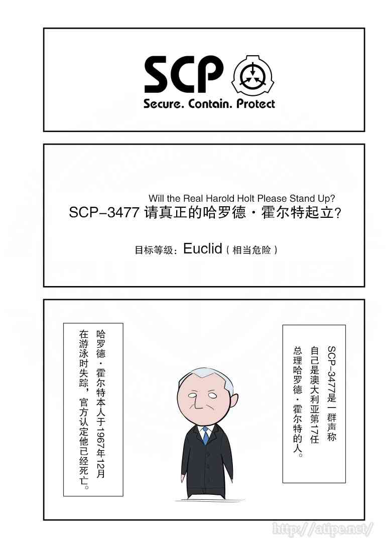 119话0